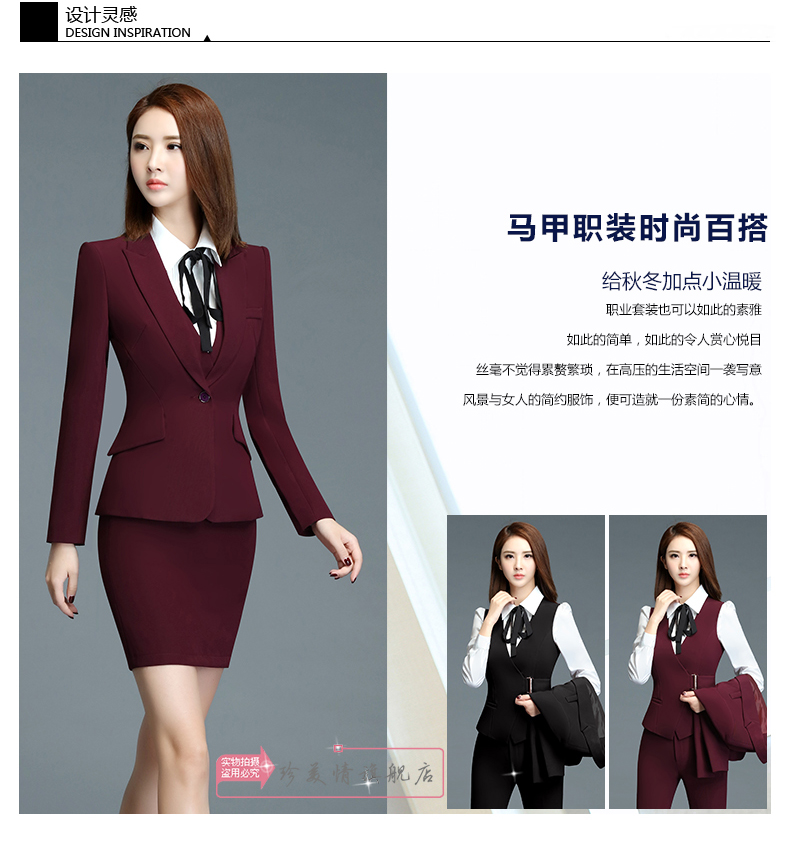 Tailleur femme - Ref 3244777 Image 8