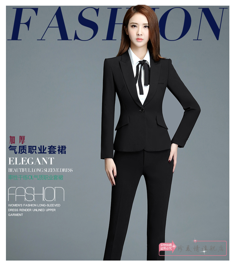 Tailleur femme - Ref 3244777 Image 7