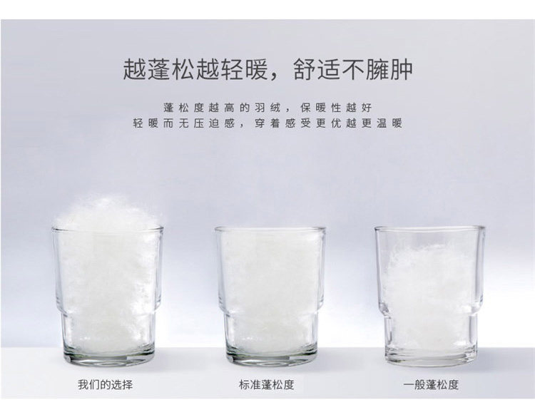 Blouson homme - Ref 3122570 Image 11