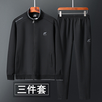 Mens suit sports casual two-piece middle-aged sportswear spring coat cotton suit dad