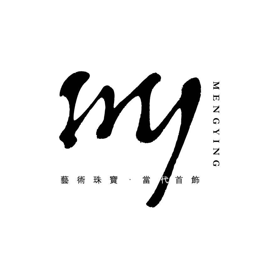 许仙艺术珠宝 MengyingSun
