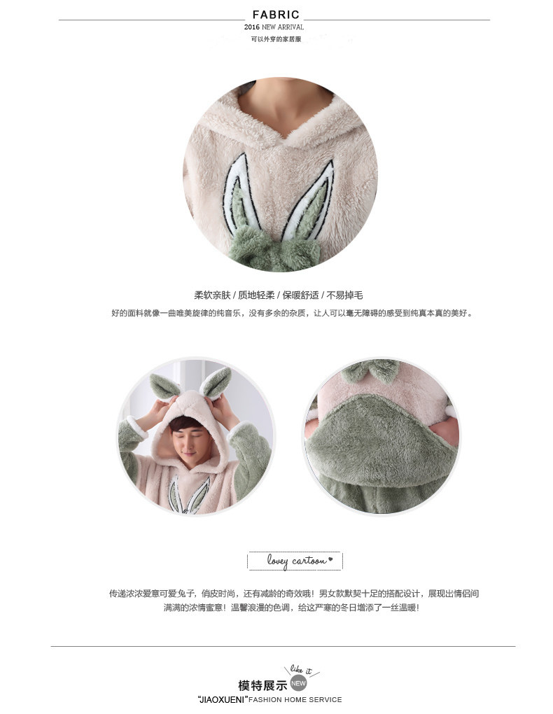 Pyjama mixte en Polyester Polyester  à manches longues - Ref 3004701 Image 36