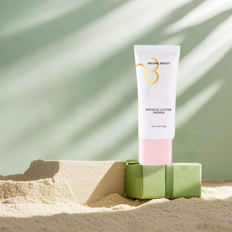 Natural Beauty Radiant Isolation Cream 826016 Refreshing and Non-Sticky 30m Physical Sunscreen New Packaging New Version