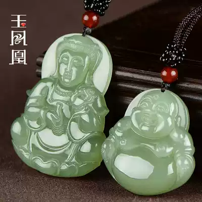 Natural Hetian Jade Guanyin pendant men's Jade brand Buddha pendant female Maitreya Buddha statue Jade couple Jade