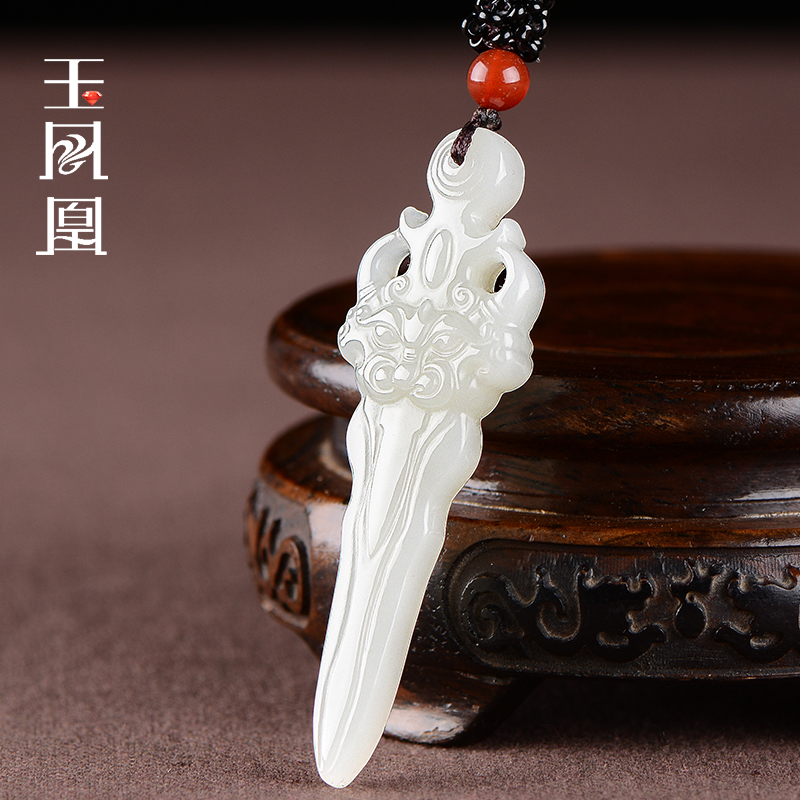 Yu Phoenix Natural and Tian Yuyu Yu Yu Yu Yu Yu Sword Diamond Jade Pending Head Man Double-sided Fine-Sculpture