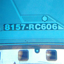 8157-RC606 prototype LCD screen dedicated driver ICCOFTAB new module roll stock