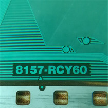 8157-RCY60 Prototype number LCD driver IC TAB COF coil cutting materials are available in stock Remarks