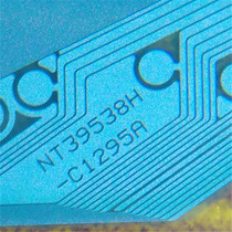 NT39538H-C1295A new LCD screen drive IC TAB COF roll material module spot can be shot straight