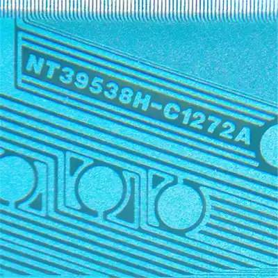 NT39538H-C1272A prototype number Brand new original COF LCD driver IC spot one start shot