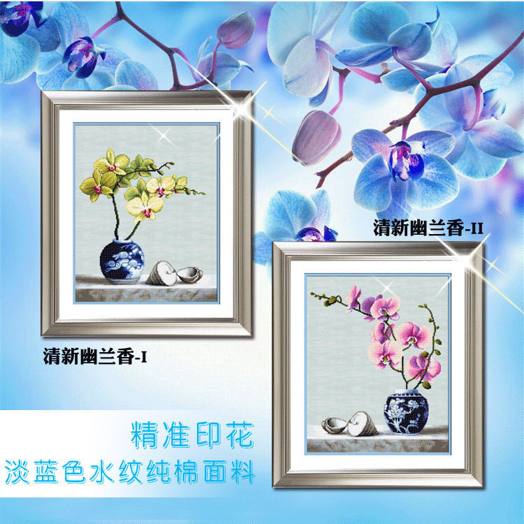 ABV Pure Cotton Color Printed New Cross Embroidered Living Room Bottle Flowers With Slight Floral Freshener