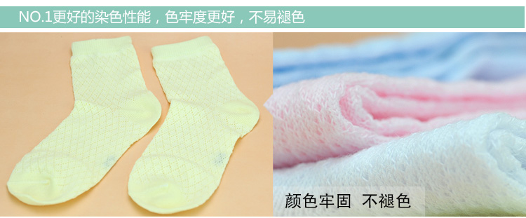 Xia Trai Bít Tất Cotton Trẻ Em Mỏng của Vớ Trai Cotton Mỏng Trẻ Em Lớn Vớ Vớ Cotton