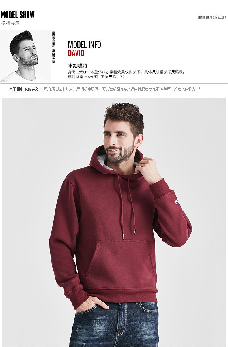 Cộng với áo len nhung nam cổ tròn hoodie 2019 mới xuân hè thu đông phiên bản Hàn Quốc của xu hướng quần áo trùm đầu ấm áp - Áo khoác đôi áo phông nam