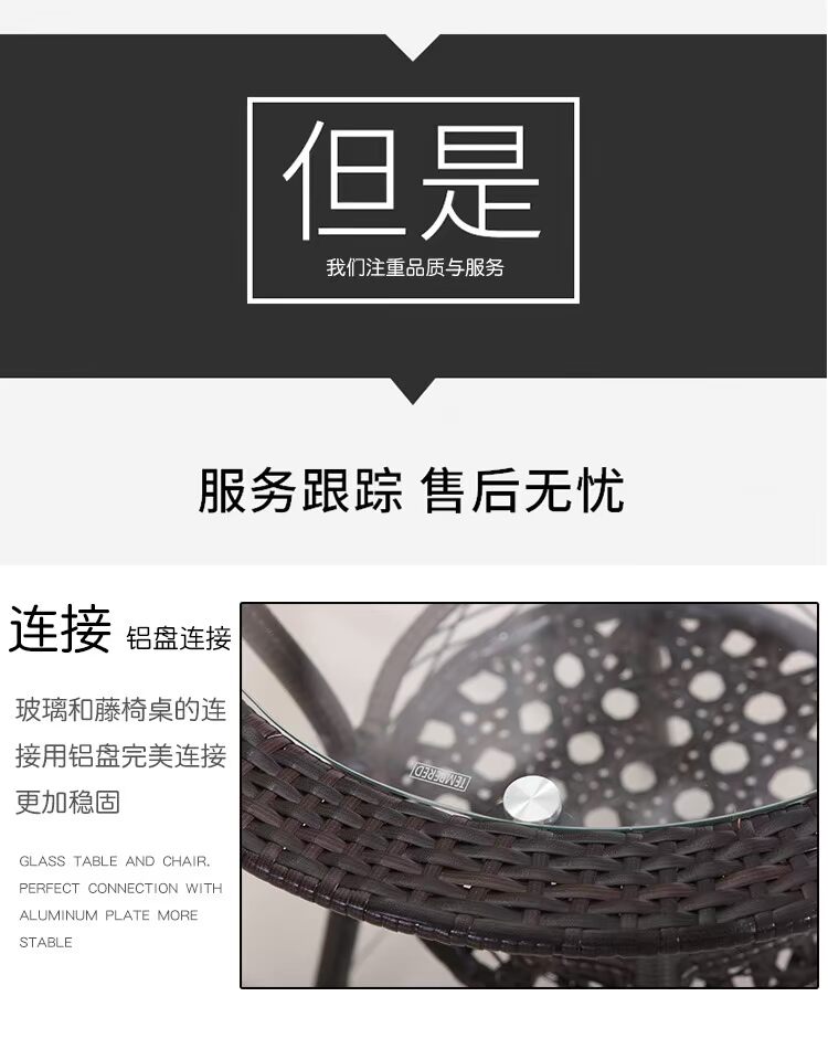 Wicker ghế cà phê bàn ​​ba bộ bàn ghế ngoài trời bàn ghế ban công giải trí trong nhà mây kết hợp ghế vườn - Bàn ghế ngoài trời / sân ghế thư giãn ngoài trời