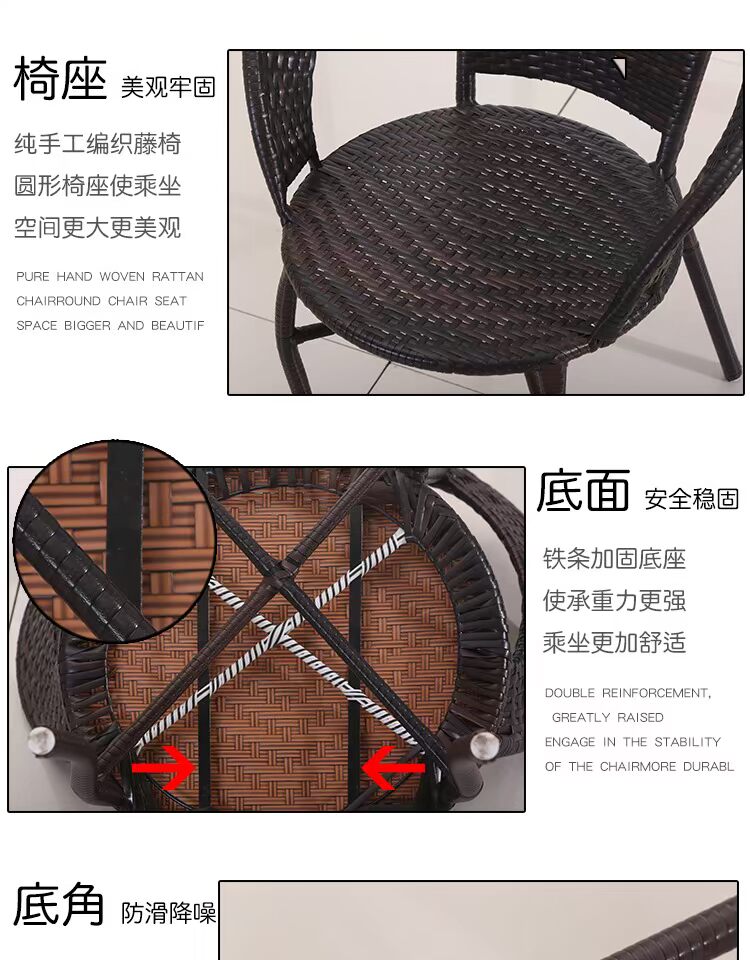 Wicker ghế cà phê bàn ​​ba bộ bàn ghế ngoài trời bàn ghế ban công giải trí trong nhà mây kết hợp ghế vườn - Bàn ghế ngoài trời / sân ghế thư giãn ngoài trời