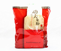 Fujian specialty Southeast Xiangxinghua rice noodles cooking powder Fuzhou Ningdesha County Putian Xinghua fan 4kg