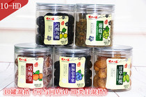 Nongfu Mountain Village candied plum plum fruit mixed with licorice and olive raisins