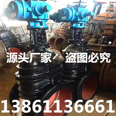 Z941T-10C Large Aperture Electric-cast iron gate cast iron gate electric cast-iron wedge flange gate valve DN400 800