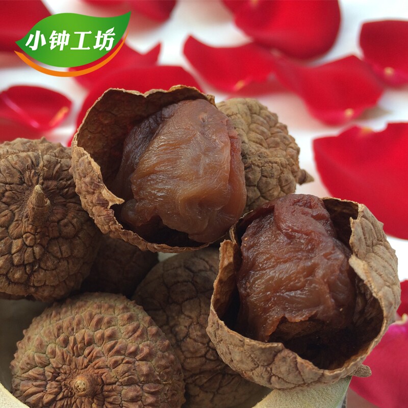 (2021 new product)Lychee dried core small meat thickness 900g(450gtimes 2 packs) Fujian Putian specialty