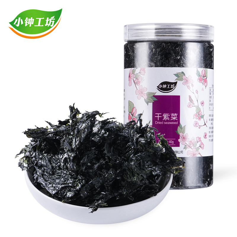 Xiao Zhong Workshop dried nori 40g*2 cans nori rice sushi raw materials Deep sea sand-free dried nori soup