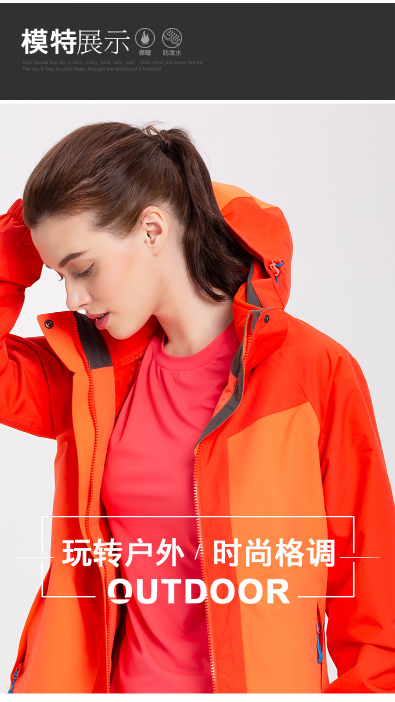 Áo khoác ngoài trời Birzi của phụ nữ ba trong một cộng với nhung dày hai mảnh mùa đông ấm áp áo khoác tuyết - Quần áo ngoài trời áo khoác tập gym nữ