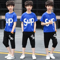  Childrens clothing boys  suit summer 2021 new summer western style autumn childrens handsome middle and large childrens sports boys tide