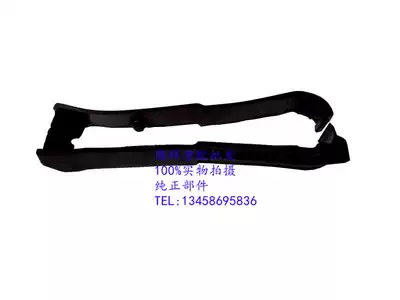 Suitable for Honda wh150-3 Hanying Biao Yingwei Lingfeng wing chain Slider Flat fork chain rubber motorcycle accessories