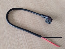 Electric vehicle battery pure copper elbow power cord charging cable horizontal and vertical universal T-port battery power plug