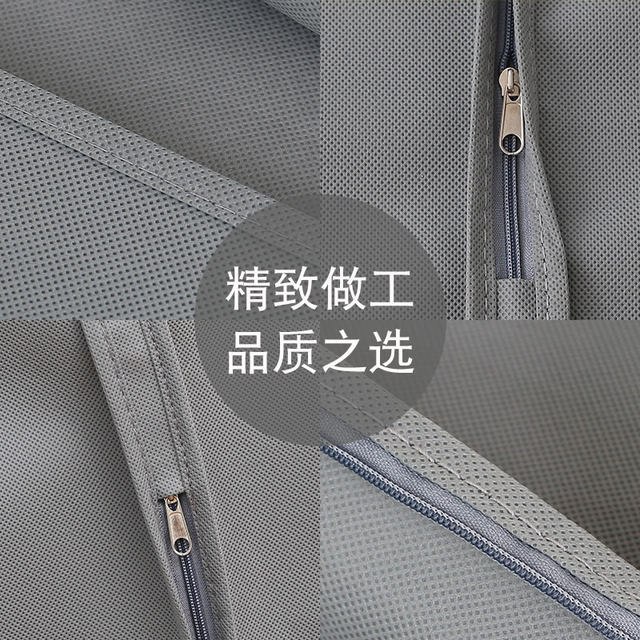 Set Of Dust Bag For Clothes Hanging Transpa Household Storage Set Of Dust Bag For Clothes Hanging
