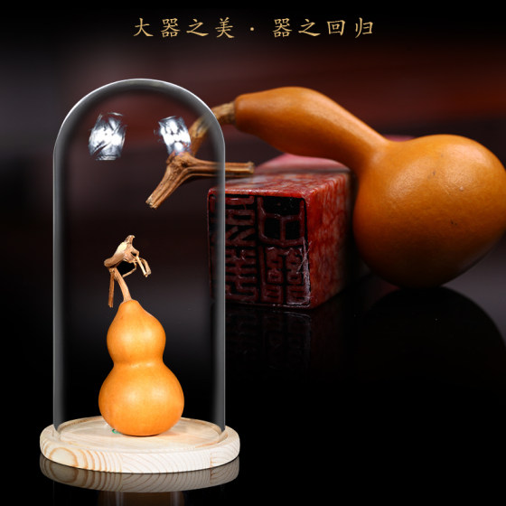 文玩玻璃罩防尘密封罩核桃手串核雕单籽防开裂收纳瓶圆形摆件包邮