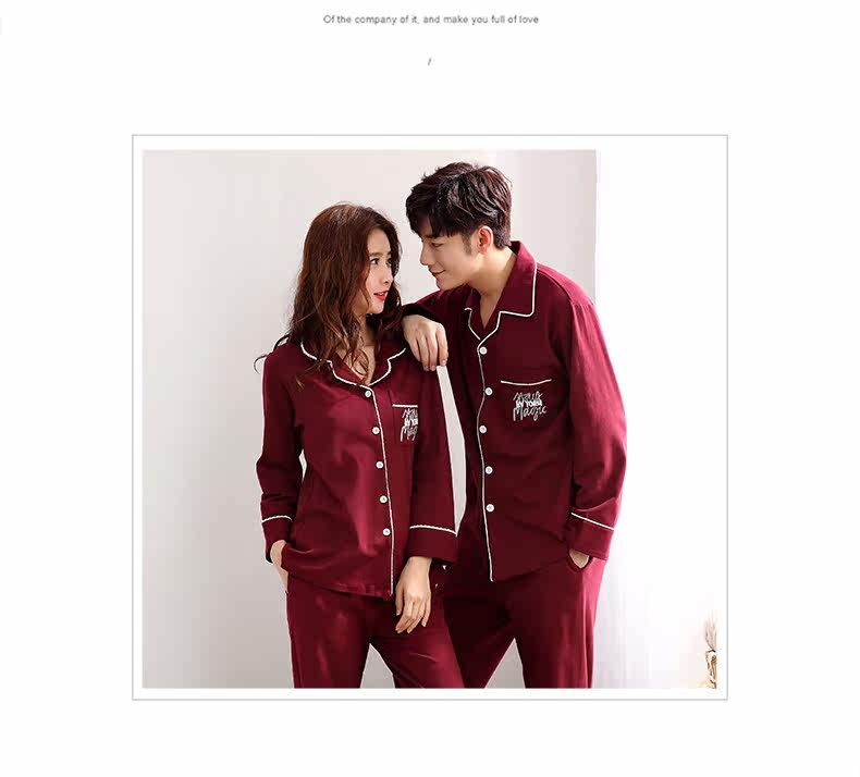 Pyjama mixte en Coton à manches longues - Ref 3004330 Image 17