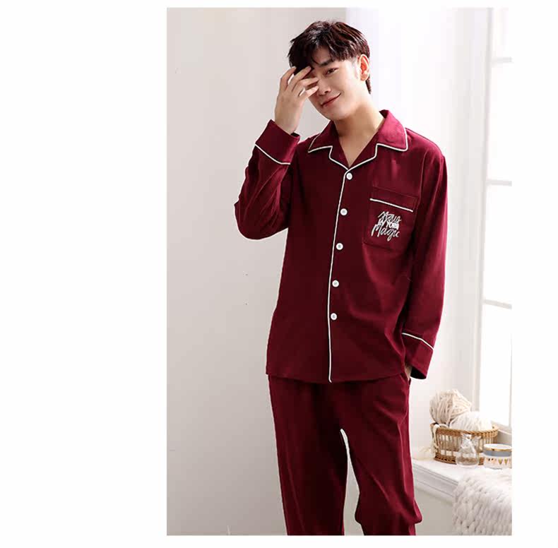 Pyjama mixte en Coton à manches longues - Ref 3004330 Image 14