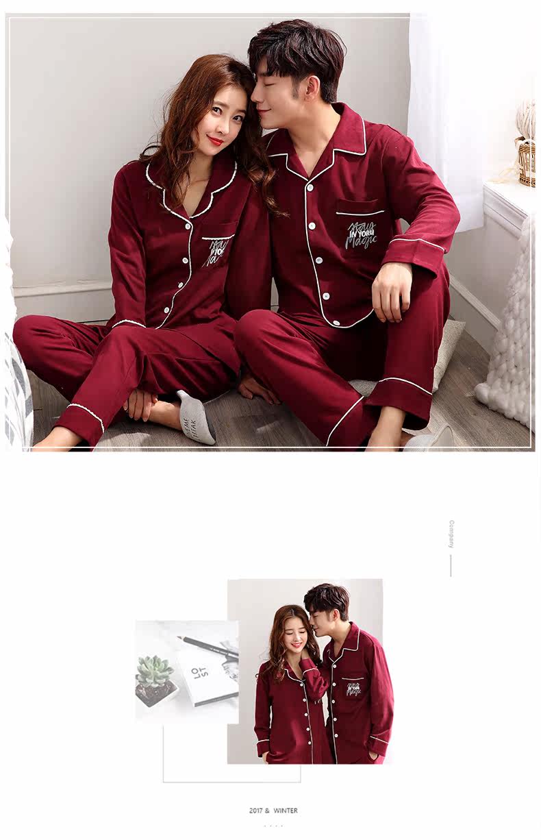 Pyjama mixte en Coton à manches longues - Ref 3004330 Image 6