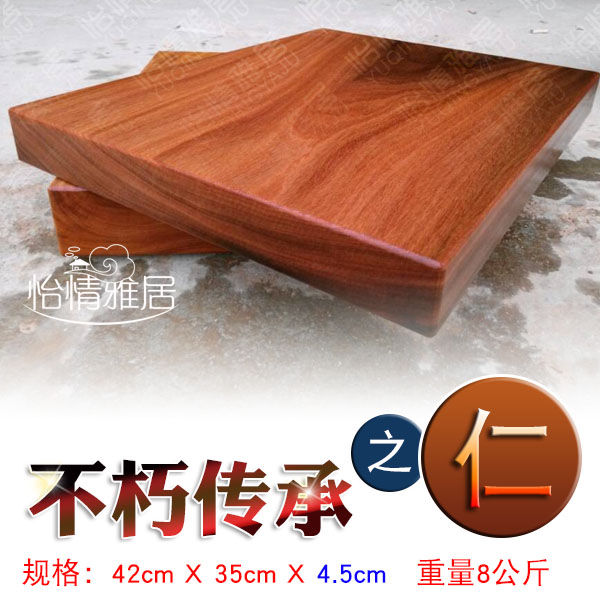 Japanese authentic Vietnamese iron wood cutting board Solid wood cutting board Rectangular pier cutting fruit board Iron pear wood kneading panel