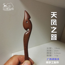 Tieli wood hairpin Tieli wood hairpin palace hairpin Hanfu modern ancient style coiled hair womens versatile cheongsam headwear