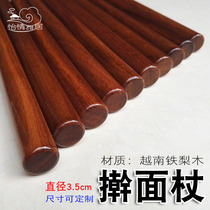 Baking Tools Vietnamese Ironwood Solid Wood Rolling Pin Ironwood Pressed Dough Bread Pizza Dumpling Skin Rolling Pin