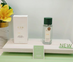 Lin Qingxuan Perfume Forest Water 75ml is valid until 2026