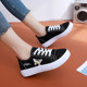 2024 Summer New Canvas Shoes Women's Korean Style Student Black Work Non-Slip Casual Shoes Old Beijing Cloth Shoes