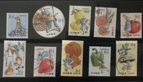 Japan Letter Sales Stamps 2021 Peter Rabbit 10 All-up to Postmark Random