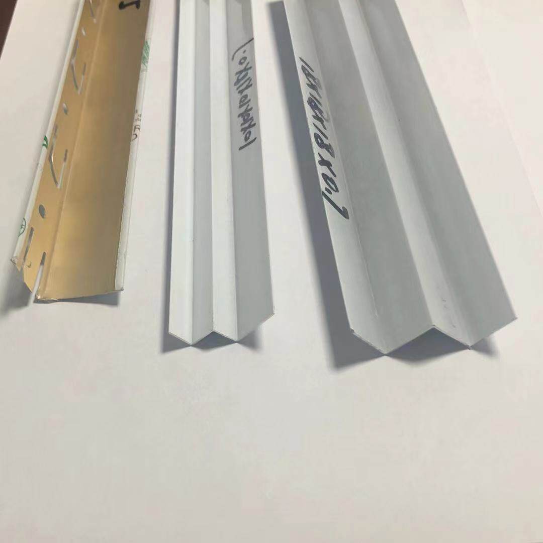 Integrated ceiling W-shaped aluminum corner L-shaped aluminum corner aluminum buckle plate aluminum veneer edge strip hook-up plate right-angle strip