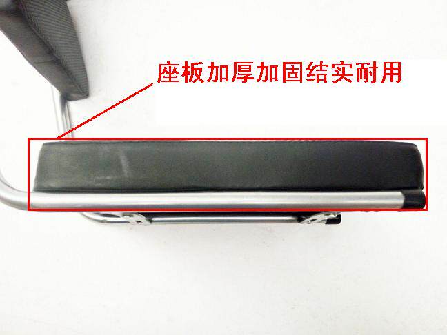 Selle de vélo - Ref 2349739 Image 14