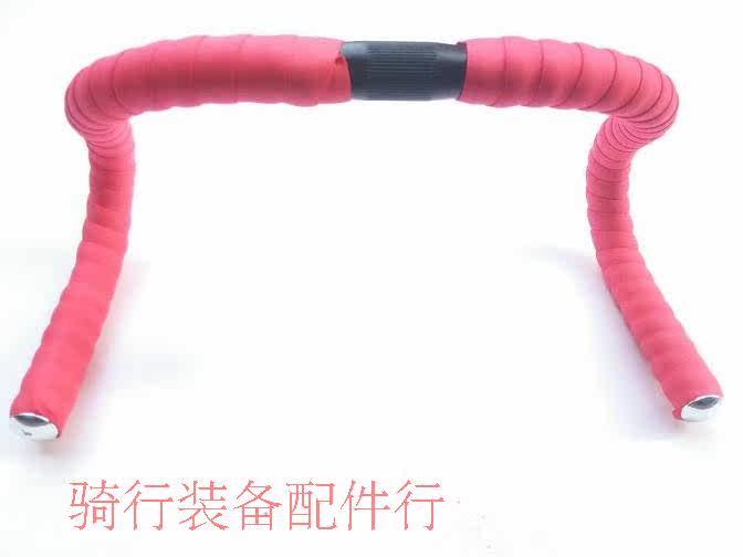 Guidon de vélo - Ref 2335930 Image 16