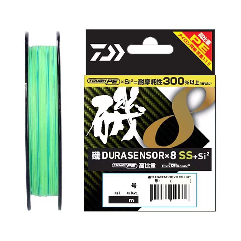Japan's Daiwa Isodurasensor×8Ss+Si2 Fishing Line for Rock Fishing, High Specific Gravity and Wear-Resistant Pe Line Japan's Daiwa Isodurasensor×8Ss+Si2 Fishing Line for Rock Fishing, High Specific Gravity and Wear-Resistant Pe Line