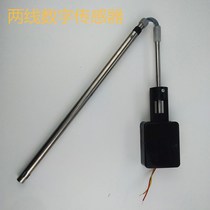 Bestiro solar water heater automatic water heating controller display water temperature level sensor probe