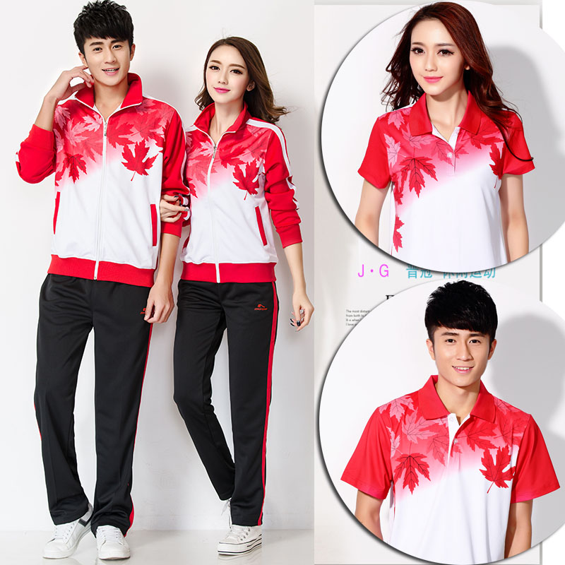 Jinguan Jiamusi Square Dance Quần áo thể thao Nữ Maple Leaf dài tay Thể thao Set Nam Trang phục trung niên - Thể thao sau bộ đồ adidas nữ