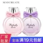 Nghiên cứu thể hình quầy nước hoa nữ đích thực 50ml nước hoa sinh viên nước hoa kéo dài hương thơm tự nhiên tươi mát nước hoa marc jacob