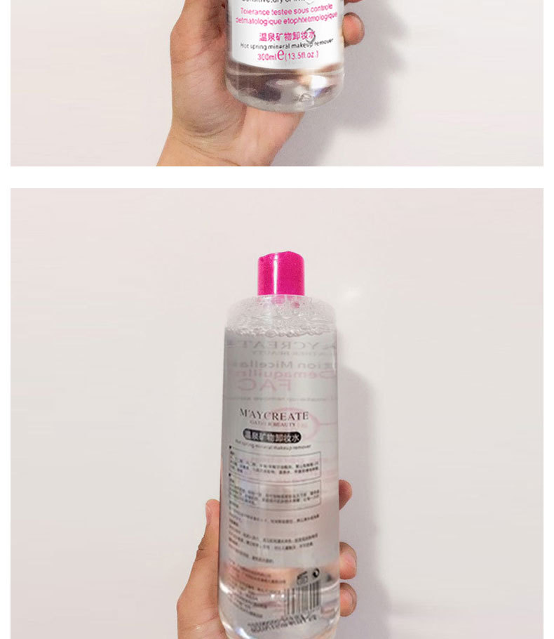 Thể hình Sáng Tạo Nghiên Cứu Mỹ Phẩm 300 ml Không gây khó chịu Mặt Nhẹ Nhàng Làm Sạch Nước Nhãn Hiệu Trang Điểm Remover Sạch nước tẩy trang the saem