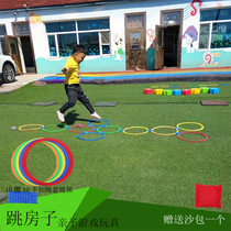 Kindergarten teaching aids Hopscotch physical training equipment Sports outdoor parent-child toys Jump circle children jump grid