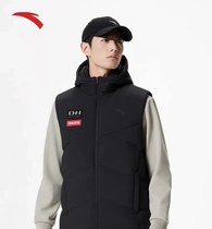 ANTA Snow Shell Down Vest丨Repellent Water-Repellent Hooded Down Vest Mens Winter Warm Jacket 152347919
