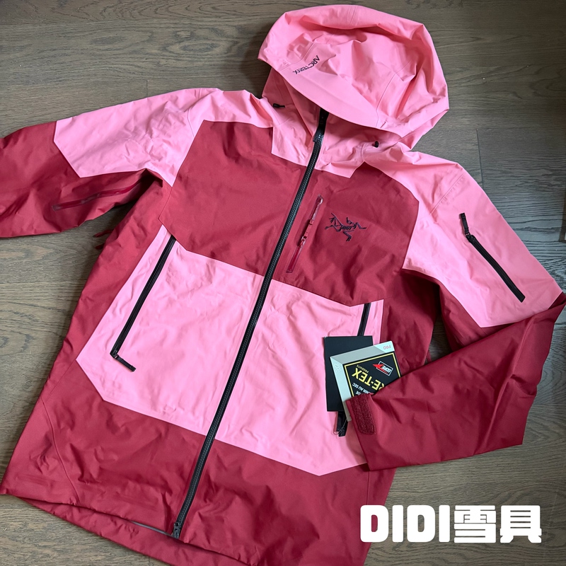 Arcteryx Sabre Sv Men's Hardshell Ski Jacket Genuine in Stock