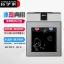 Yangtze pro-máy tính để bàn nước lạnh nhà nhỏ nóng nhỏ ký túc xá băng ấm năng lượng tiết kiệm câm nóng đặc biệt - Nước quả Nước quả